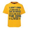 JB's  KIDS TEE Thumbnail
