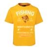 JB's  KIDS TEE Thumbnail