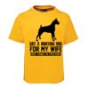 JB's  KIDS TEE Thumbnail